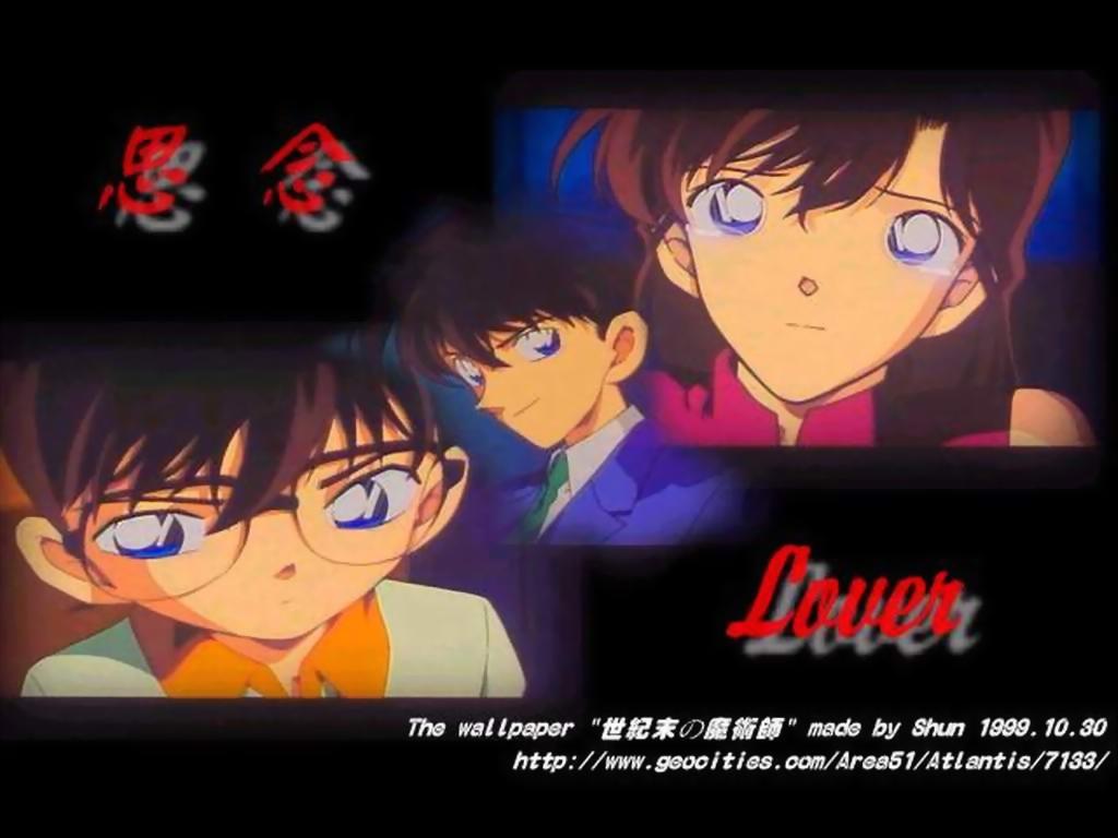 Otaku Gallery  / Anime e Manga / Detective Conan / Wallpapers / 203.jpg